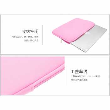 Sleeve Case for Macbook Pro Touchbar with Pouch /Sarung Laptop Empuk Murah Model Simpel Keren Elegan / Pelindung Laptop 13 Inch Sarung Laptop 14 Inch Pelindung Laptop 13 14 Inch Cover Pelindung Laptop Case For Laptop Berkualitas Simpel Keren Sarung Laptop