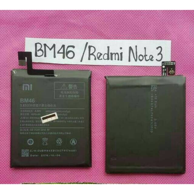 Baterai Batre Battre Battery Xiaomi Redmi Note3 Not 3 PRO BM46 Original Batrei xiaomi mi redmi note 