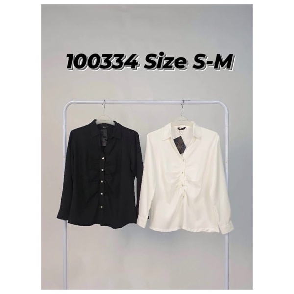 KEMEJA BLANIK PREMIUM/ blouse putih wanita dalaman blazer