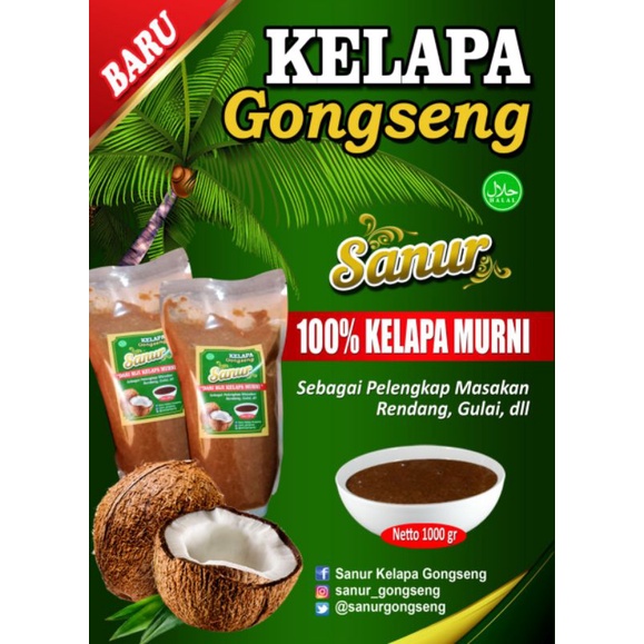 

Kelapa Gongseng Sanur