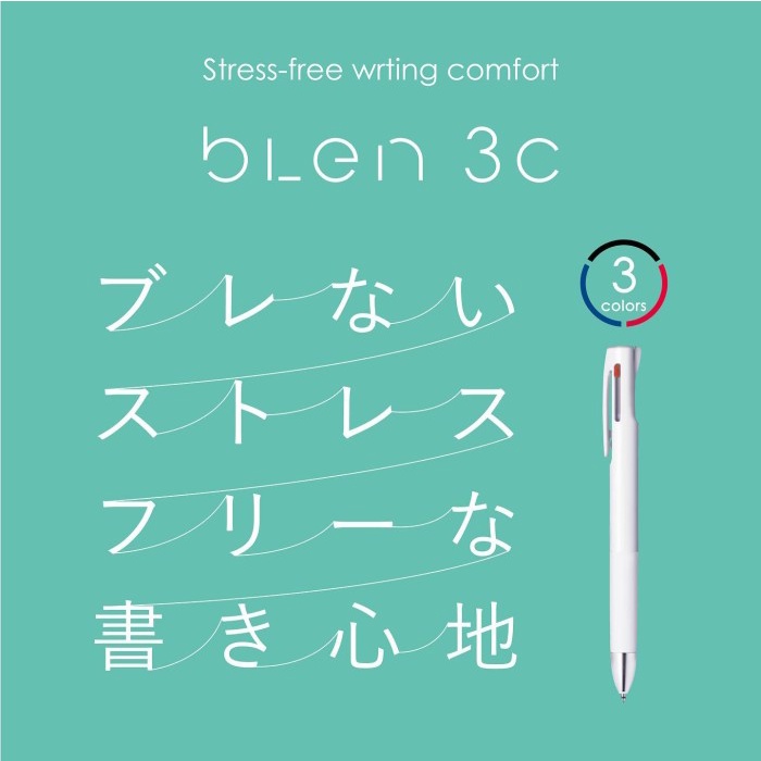 

Segera Miliki Zebra Blen 3C By Nendo 3 Color Multi Pen 0.5Mm Promo