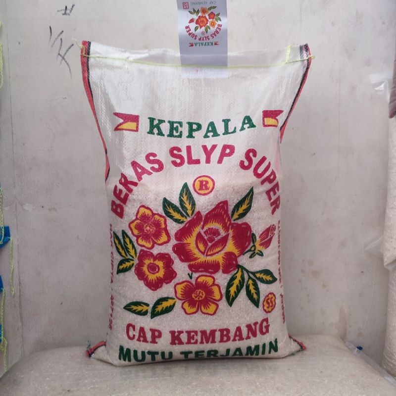 Beras cap KEMBANG (5liter, 10 liter, 20 liter,5 kg, 10 kg,  20 kg, 25 kg)