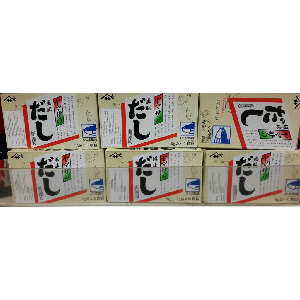 

Yamasa Fumi Dashi Nomoto Japanese Kaldu Ikan Jepang 60gr