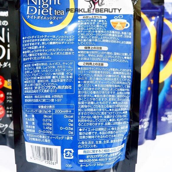 

NEW ט ORIHIRO - Night Diet Tea Original Japan GGI4...