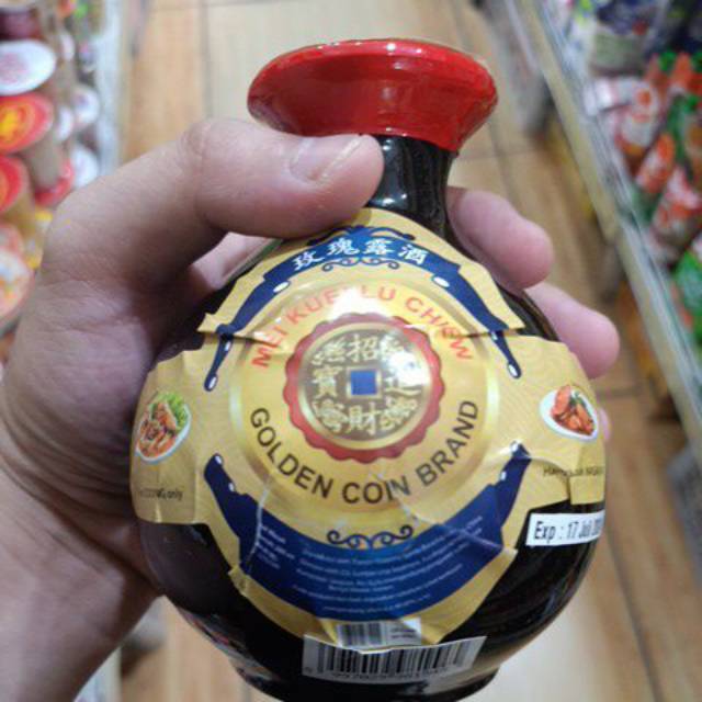 

GOLDEN COIN MEI KUEL LI CHIEW 280ML