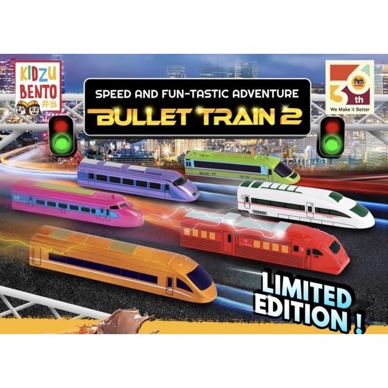 Mainan Hokben Bullet Train 2 Kidzu Bento