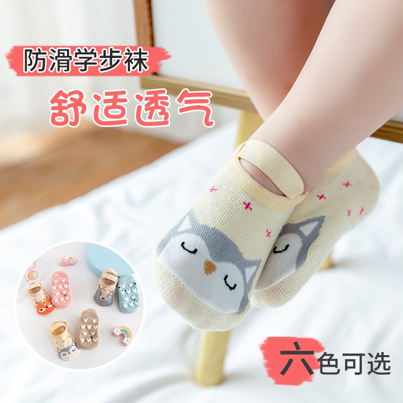 HappyOliver KOREAN PETS Kaos Kaki Bayi Anak Laki Laki Perempuan Import Berkualitas newborn - 12 Bulan