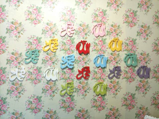 READY 2IN1 ALLAH MUHAMMAD HIASAN PAJANGAN DEKORASI RUANGAN GANTUNG DINDING STAND BERDIRI DUDUK