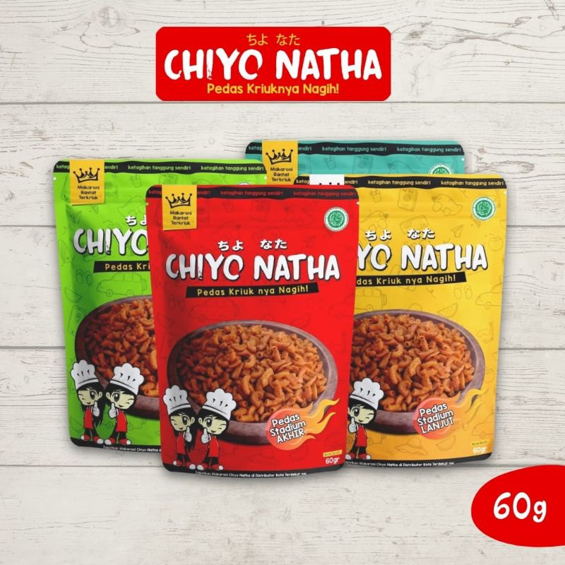 

(MURMER)ANEKA RASA CEMILAN MAKARONI PEDAS CHIYO NATHA 60GR