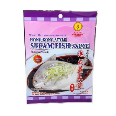 

Star Flower Brand - Steam Fish Sauce 50gr/Hongkong Style/Imort