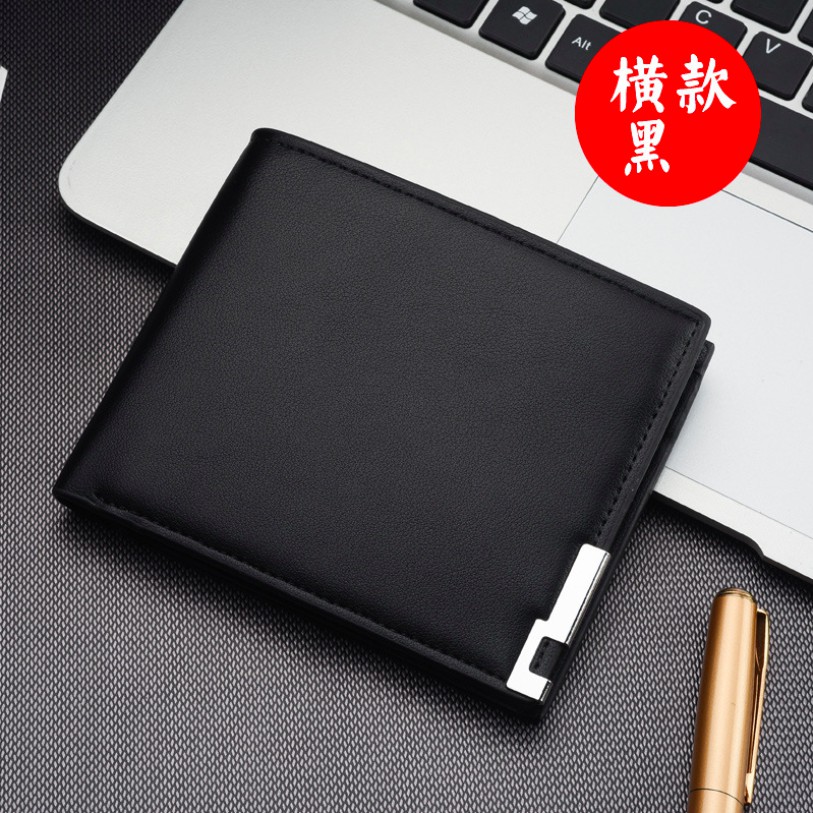 D622 Dompet Pria Lipat Dompet Kulit Men Fashion Letter Wallet