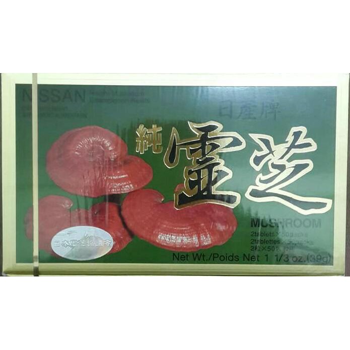STOCK TERAKHIR NISSAN REISHI MUSHROOM / JAMUR LINGZHI JEPANG ( OBAT KANKER) GROSIR