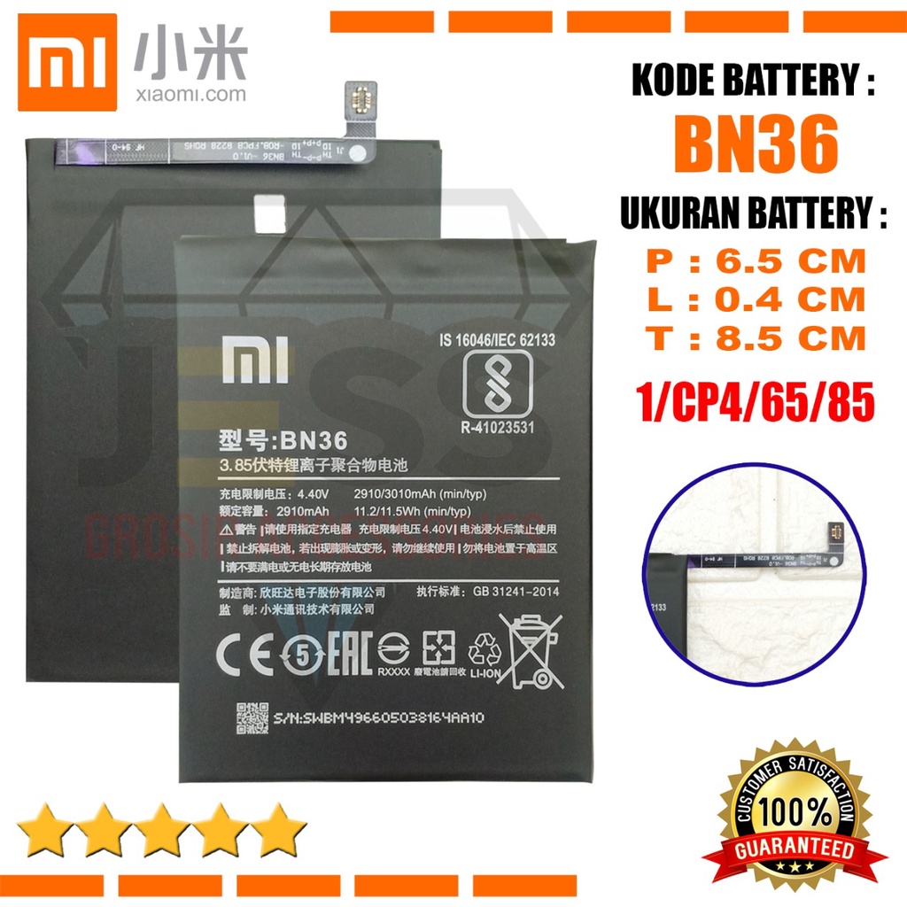 Baterai Battery Original Xiaomi BN36 &amp; BN-36 For type HP MI 6X - Mi 6X - MI A2 - MiA2 - M1804D2SE - M1804D2SC