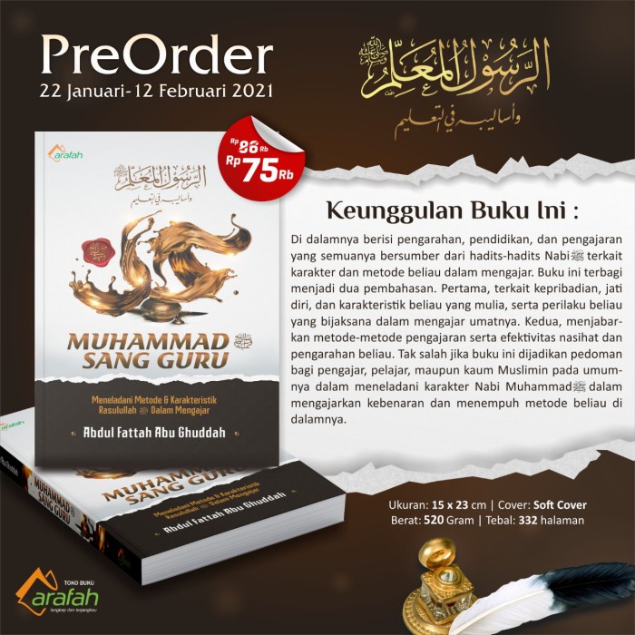 

READY STOK Muhammad sang guru edisi lengkap