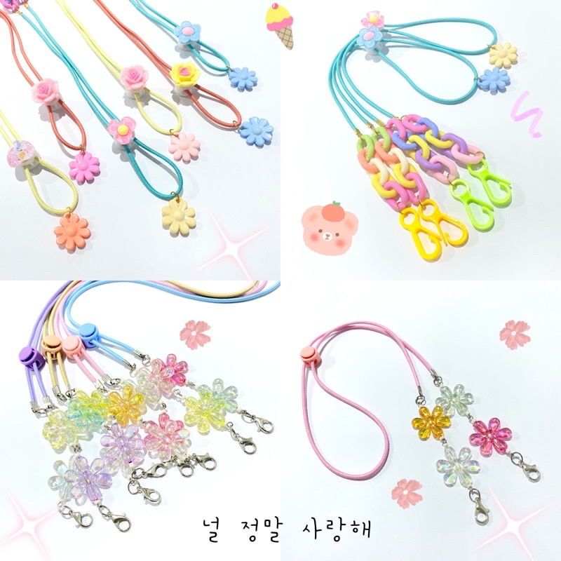 Strap Mask 2 in 1 Rantai korea / Tali Kalung Masker anak dan dewasa / Stopper motif bunga karakter / Konektor Masker murah