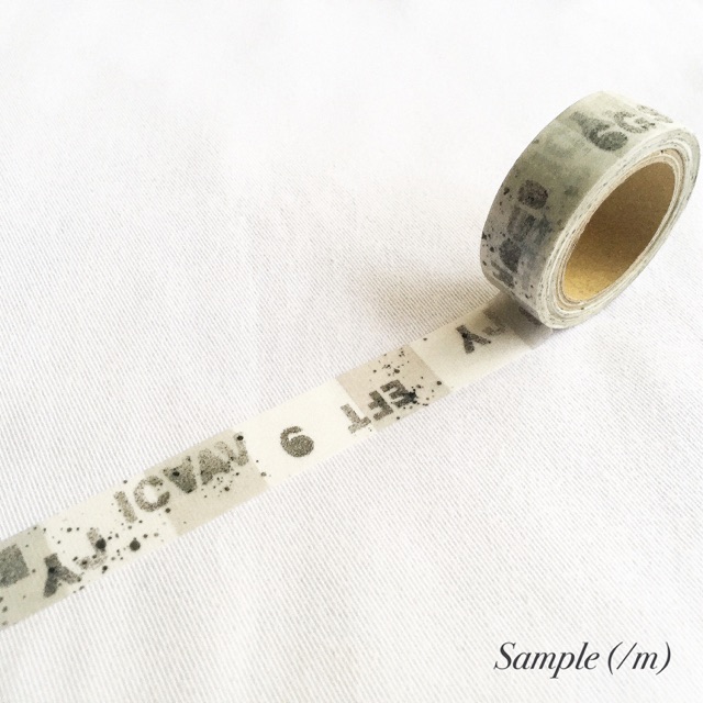 

[SAMPLE] Yohaku Limited H-004 Washi Tape Sample (per meter)