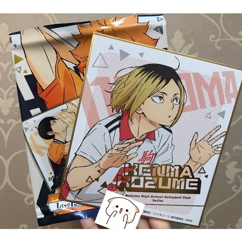 shikishi official haikyuu vol 6 kenma kozume