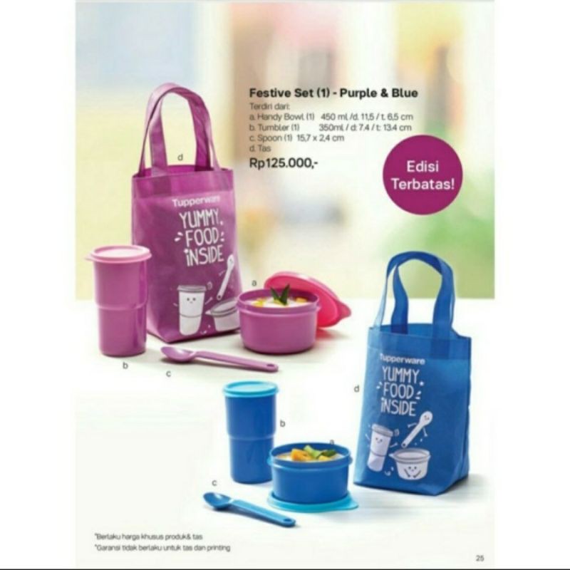 Tupperware Festive Set