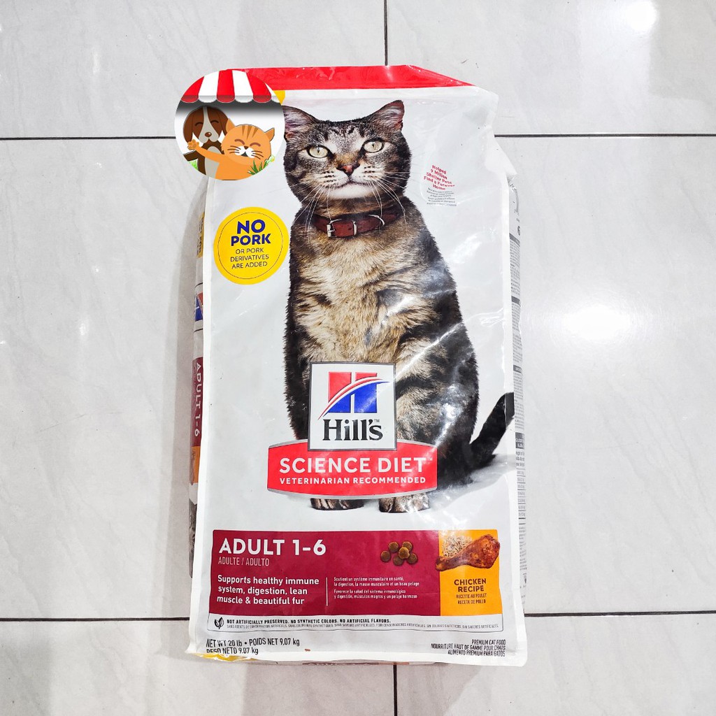 Makanan Kucing Science Diet Cat 9 kg Adult 1-6 th Optimal Care 9.07kg