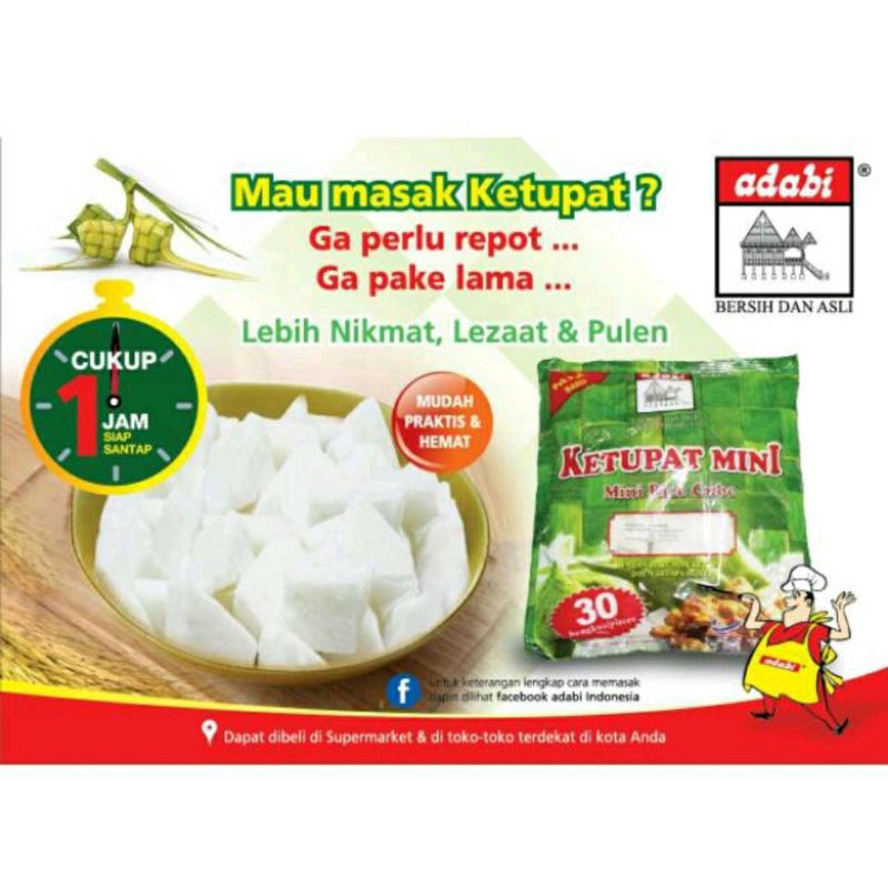 Ketupat Nasi Mini Abadi Ketupat Instan 600gr