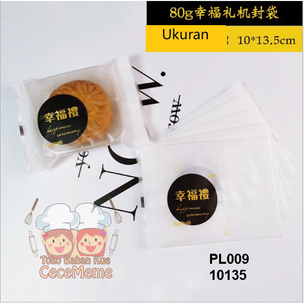 

Plastik Mooncake Kue Bulan Kemasan Cookies Nastar Mochi 75gr 80gr P9