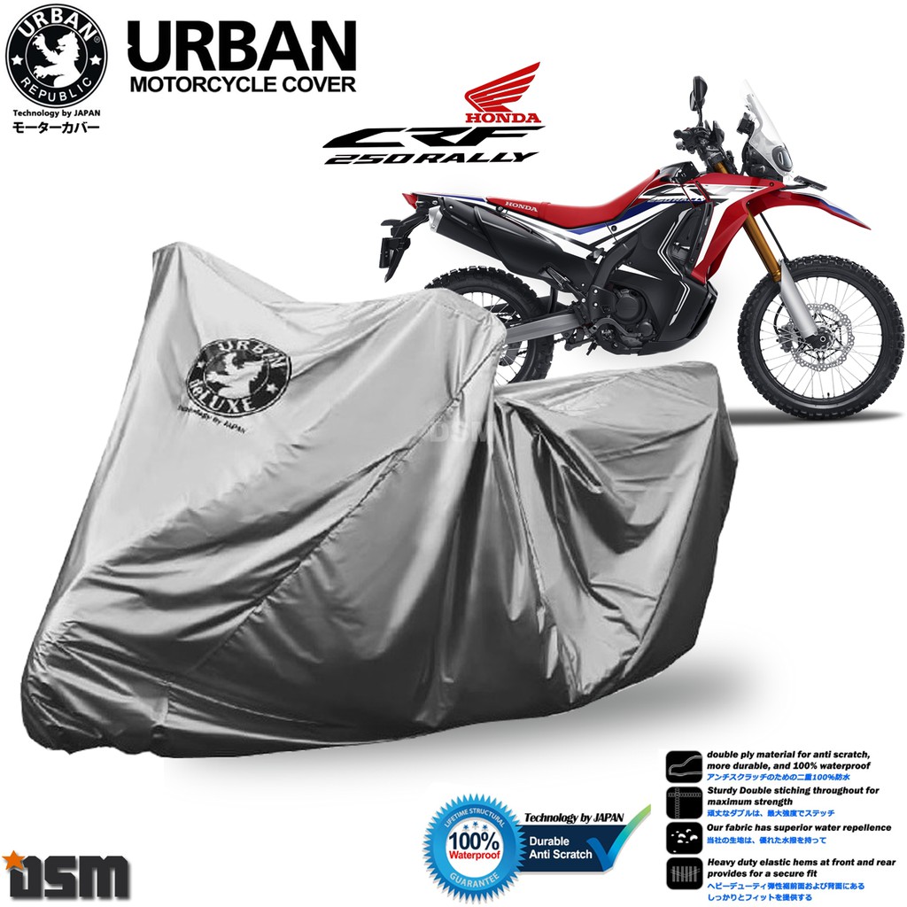 Urban Cover Motor Honda CRF 250 Rally 100 Waterproof Aksesoris Motor CRF 250 DSM Shopee Indonesia