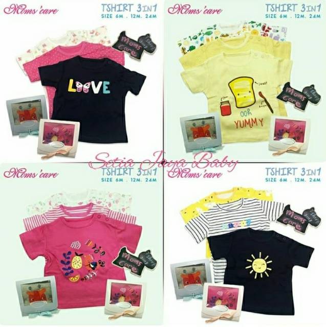 3in1 Tshirt Mom'scare