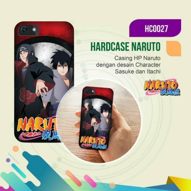 Hard case custom naruto