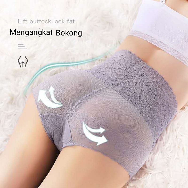 Celana Dalam Wanita Seamless 009