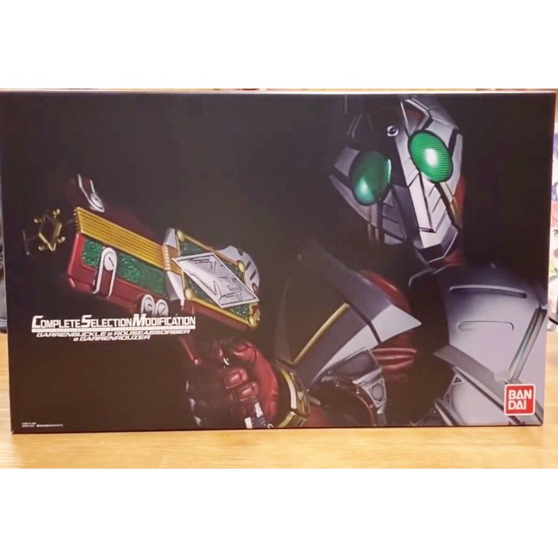 Set Csm Dx Belt Complete Selection Kamen Rider Blade Garen