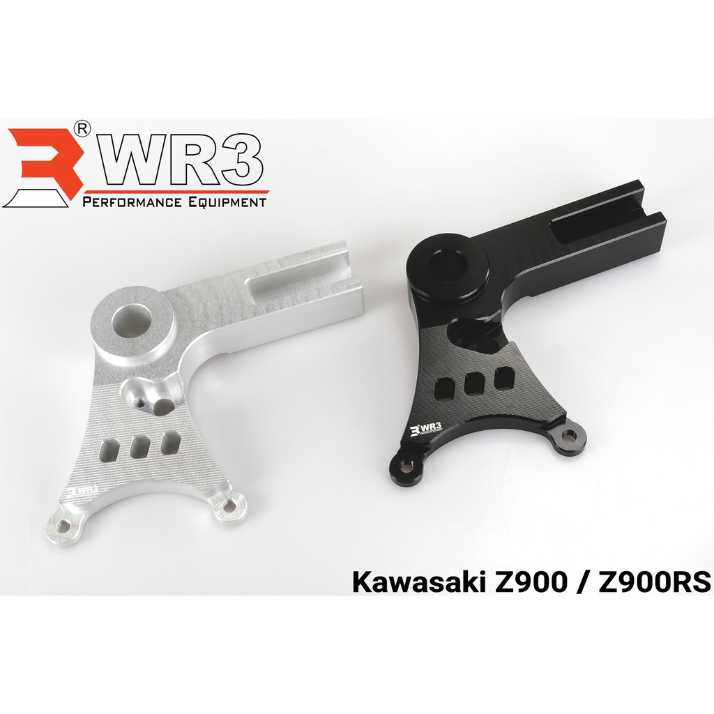 Breket WR3 Kaliper Belakang 2P Z900 / Z900 RS