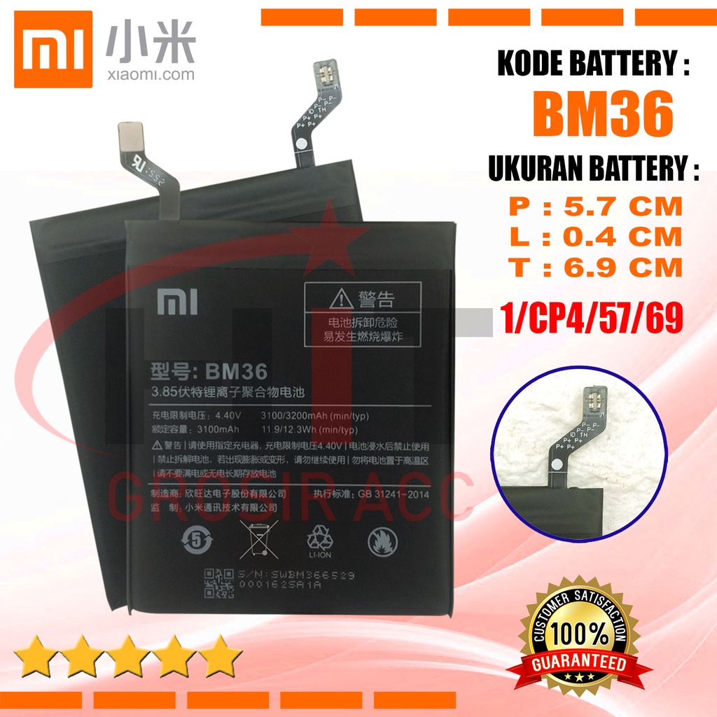 Baterai Battery Original Xiaomi MI 5S / Mi5S / Kode BM36