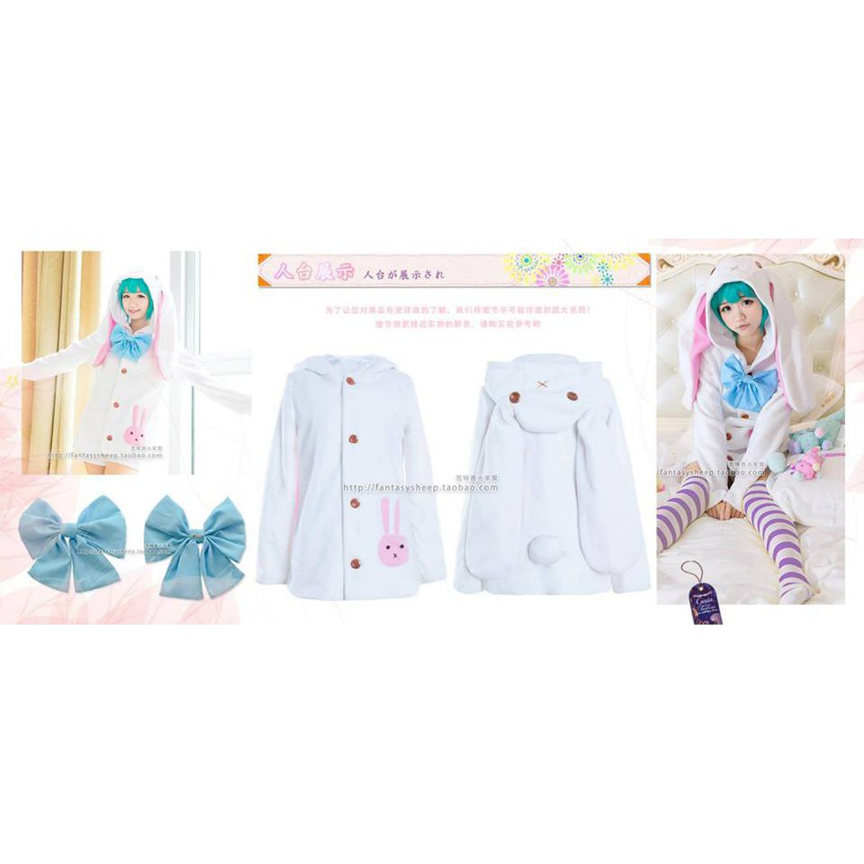 Hp41235 Miku Bunny Jacket - Vocaloid Hatsune Kelinci jaket usagi cosplay cosu cute kawaii
