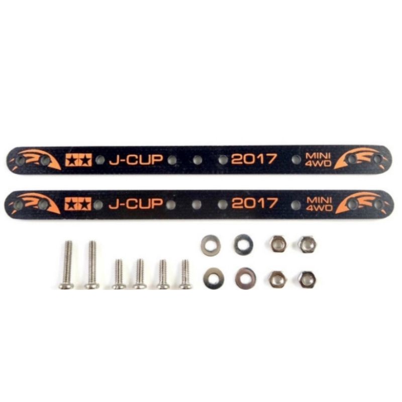 Rep Tamiya 95106 FRP HG Reinforcing plate / Stick J-Cup 2017