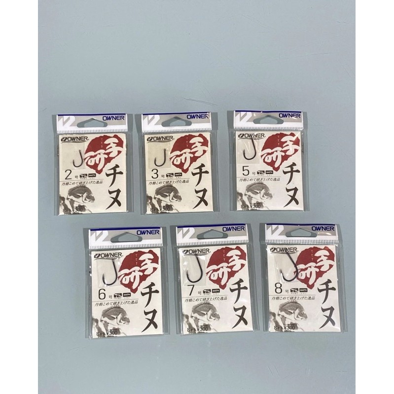 MATA KAIL OWNER 10374