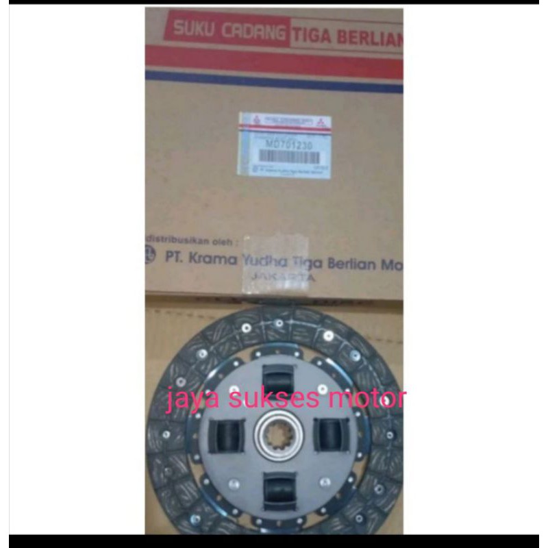 kampas kopling clutch disc plat kopling Mitsubishi colt lama T120