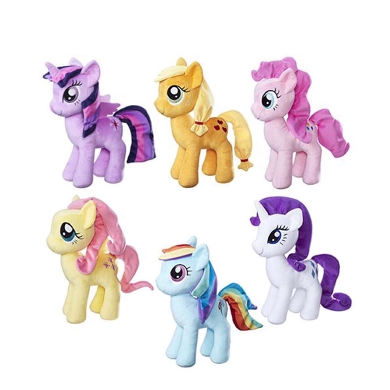 Boneka My Little Pony Original Hasbro 30cm (6 Variasi)