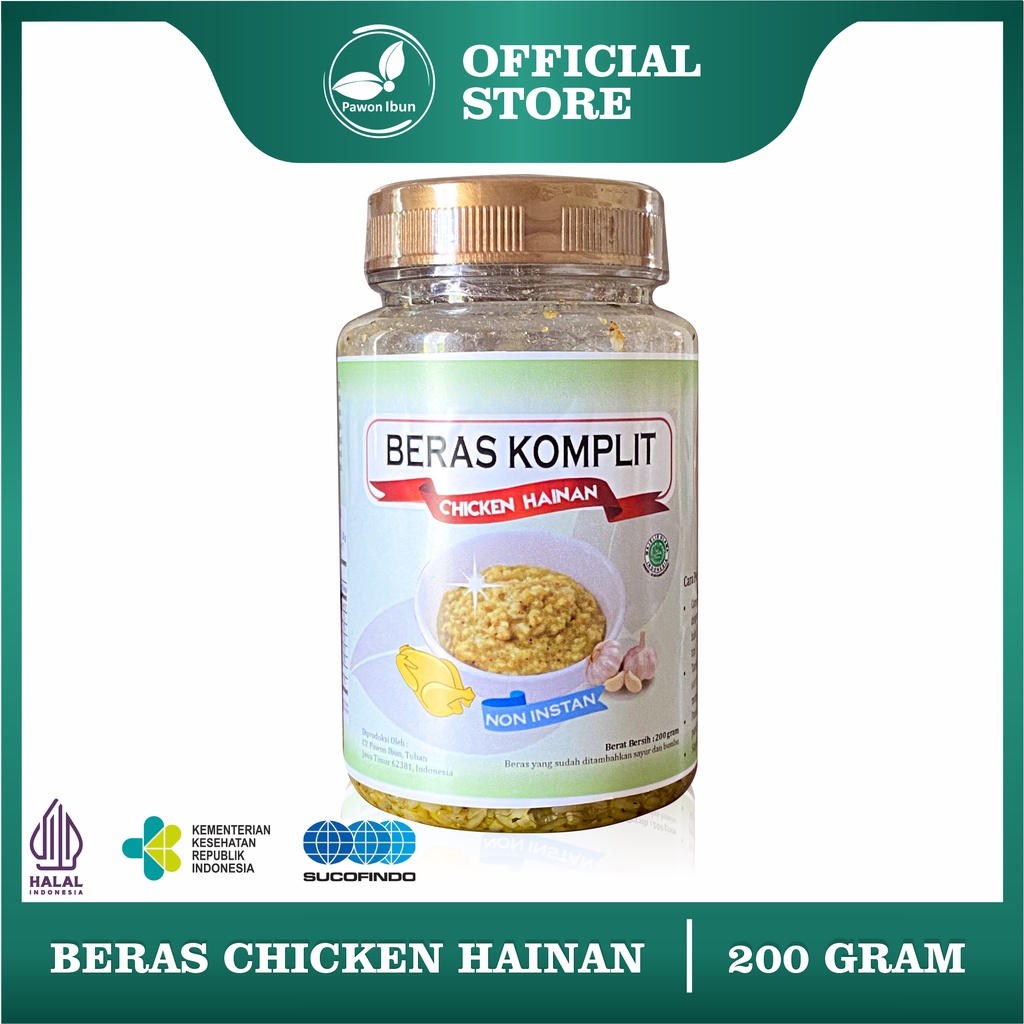 Beras Komplit Chicken Hainan Pawon Ibun