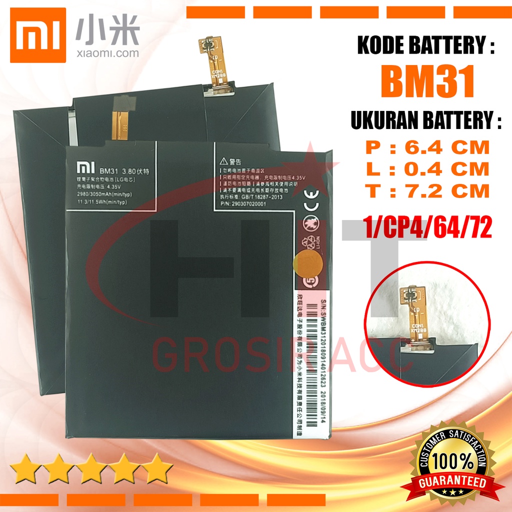 Baterai Battery Original XIAOMI BM-31 / BM31 / Mi3 / MI 3