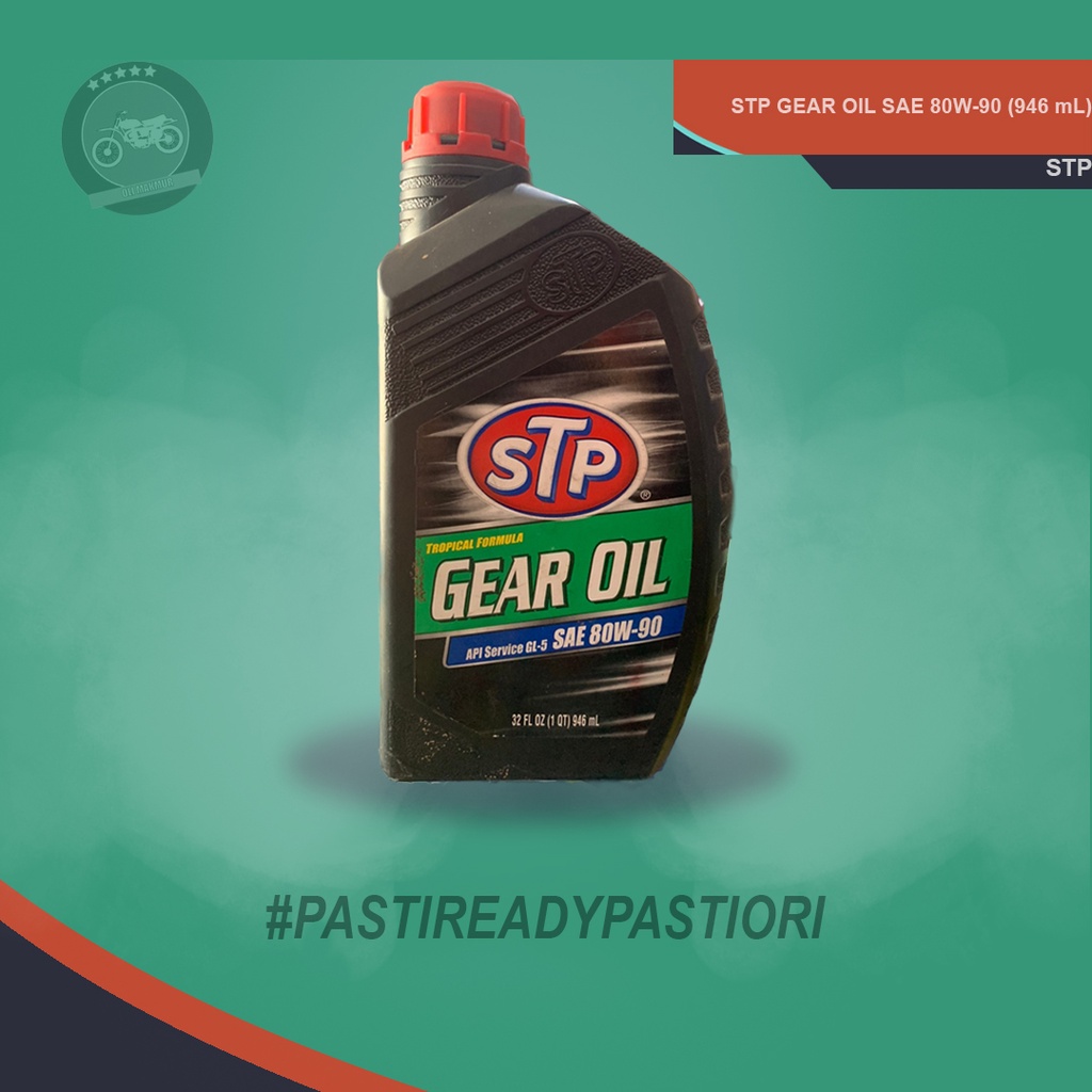 STP Gear Oil SAE 80W-90 (946 ml)