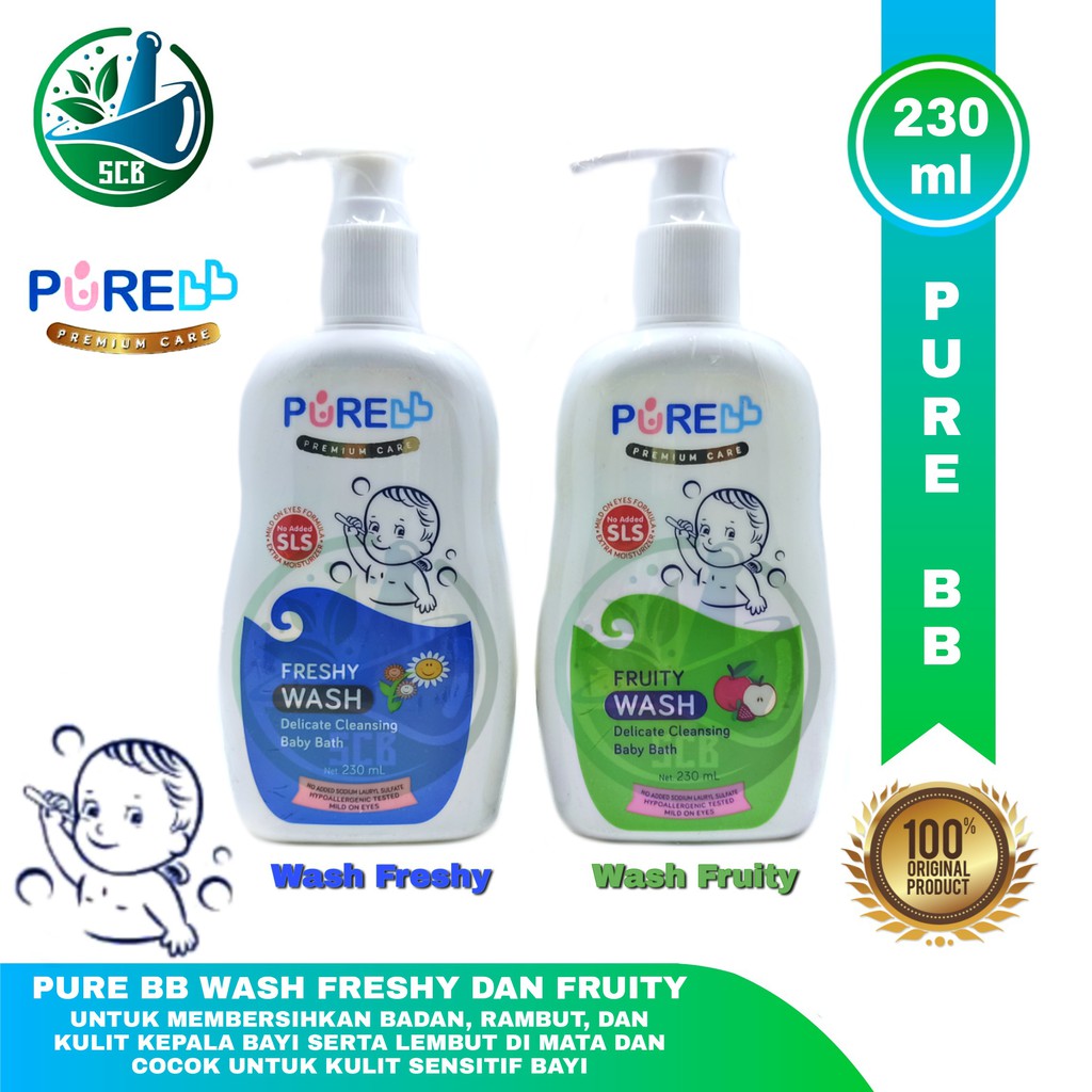 Pure Baby Freshy / Fruity Wash (230ML)