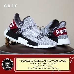 supreme nmd human race
