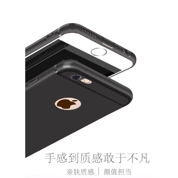 Terbaru  Jelly Doff Case iPhone 6 iPhone 6s casing iPhone 6 plus