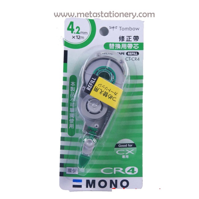 

Segera Miliki Refill Correction Tape / Tipex Tombow Mono Ct-Cx Hot Sale