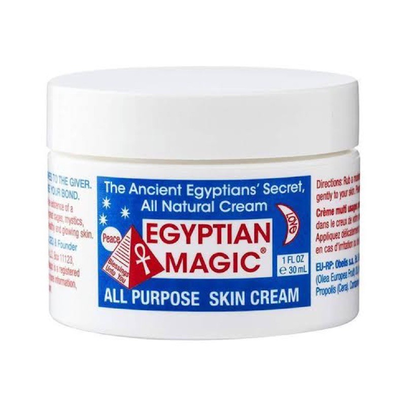 Egyptian Magic All Purpose Skin Cream 59ml