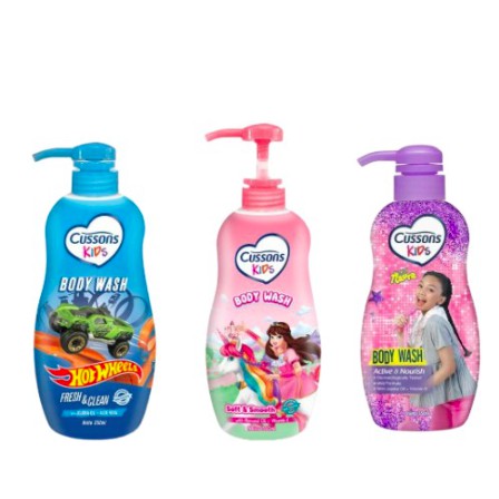 Cussons Kids Body Wash Refill 250ml | Pump 350ml