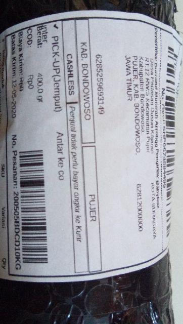 Gorden Motif Daun Uniq Gordyn Blackout