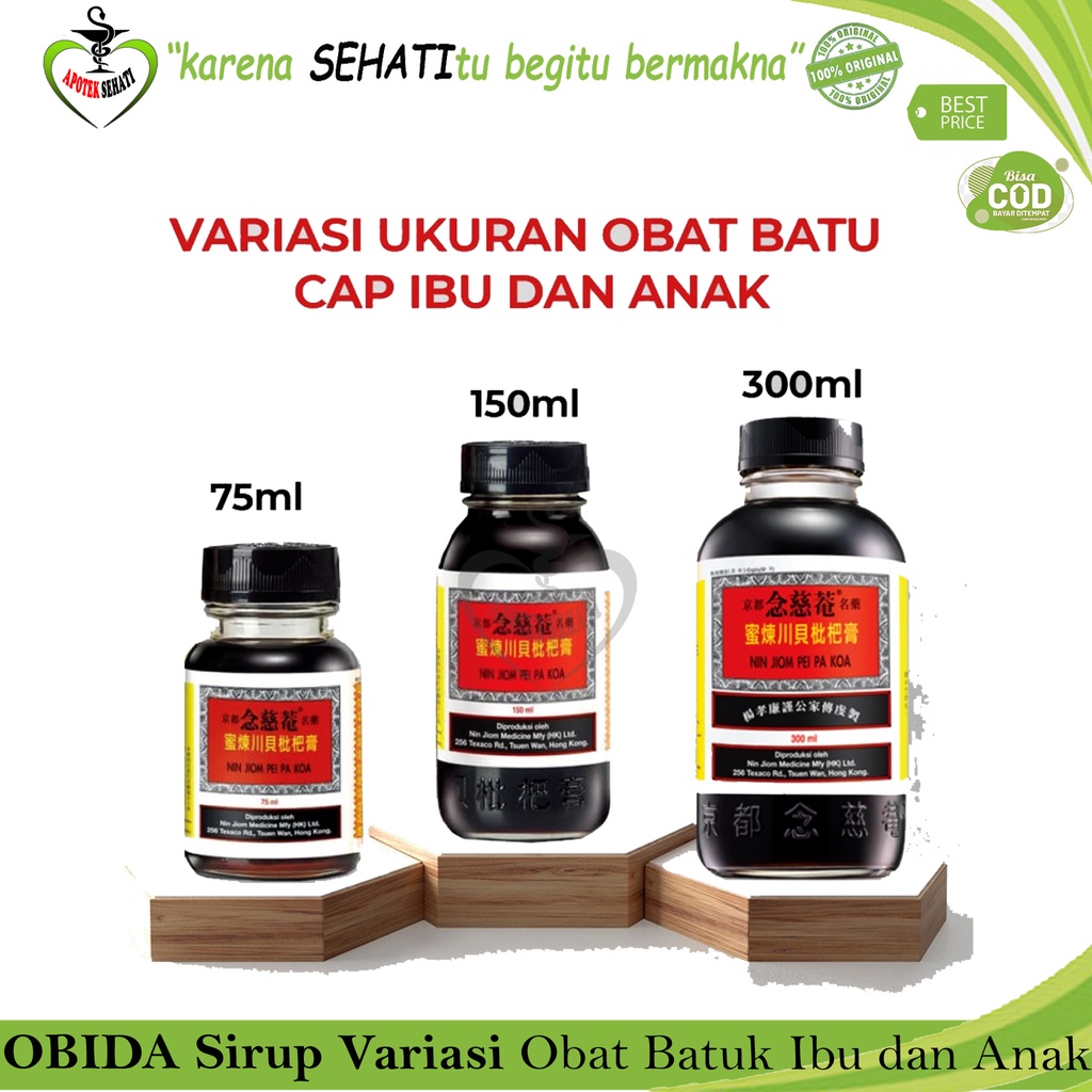 Obat Batuk Ibu dan Anak OBIDA Sirup Herbal Batuk 75ml 150ml 300ml