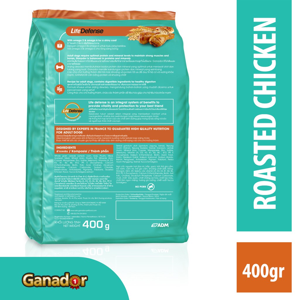 (Freshpack) Makanan Anjing Kering GANADOR Adult Roasted Chicken 400 Gram / Dry Dog Food Murah
