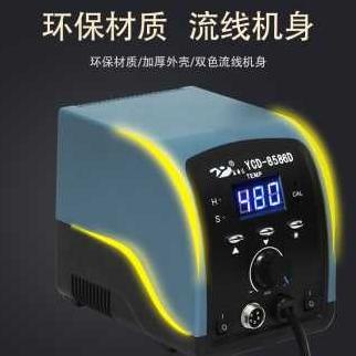 Solder Uap 2 In 1 Solder Blower Digital Solder Dengan Station 220V